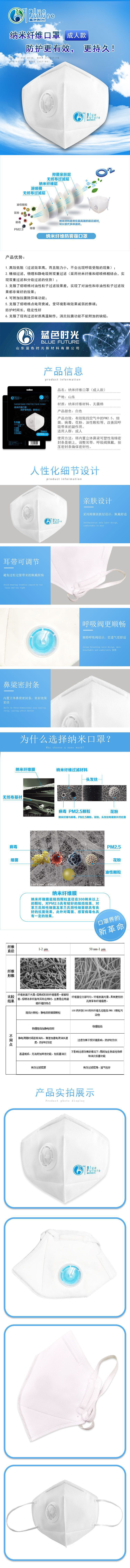 成 人款.jpg